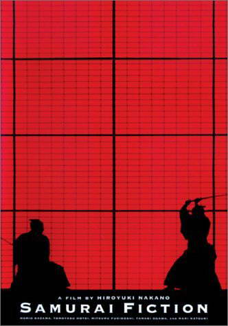 Samurai+jack+movie+release+date