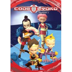 Code Lyoko Season 1: Episodes 11 - 14 on DVD Blu-ray copy Reviews